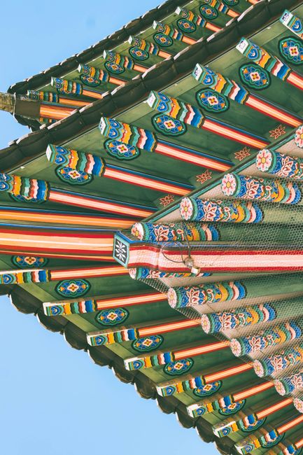 Korea weekend trip ideas