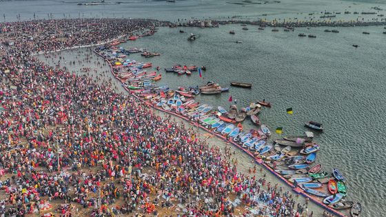 Triveni Sangam