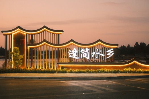 Tainan, Taiwan photo 12