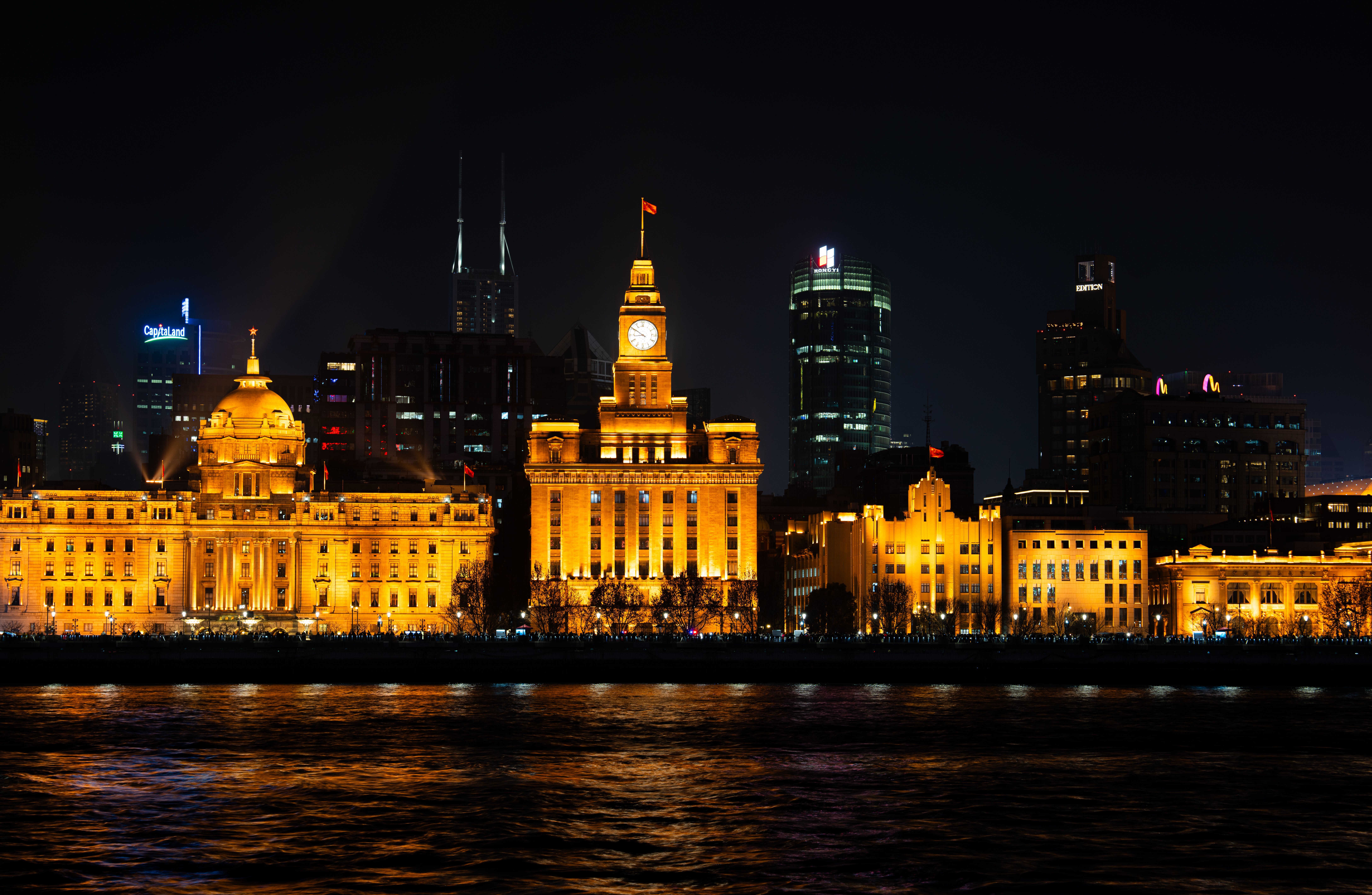 night-view-of-shanghai-bund-skyline-free-stock-photo