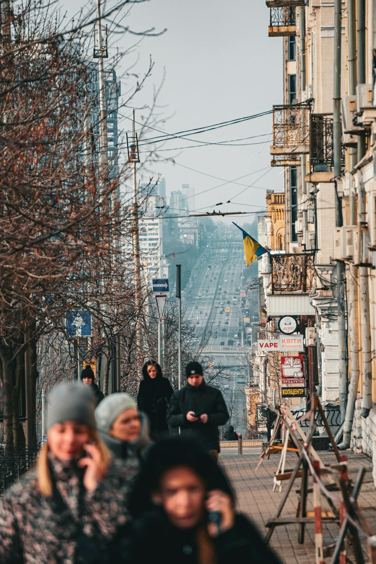 Культура і спорт — Київ