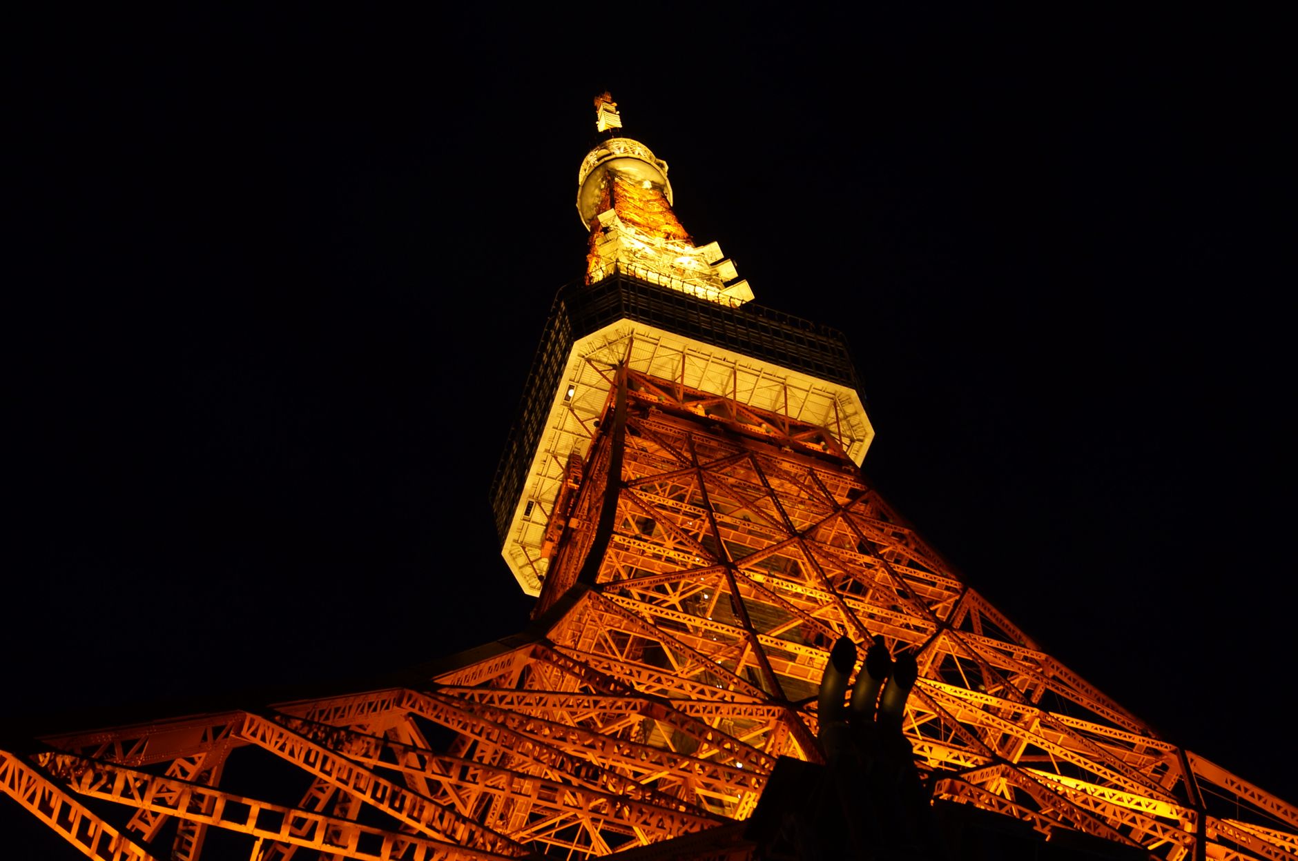Tokyo photo 3