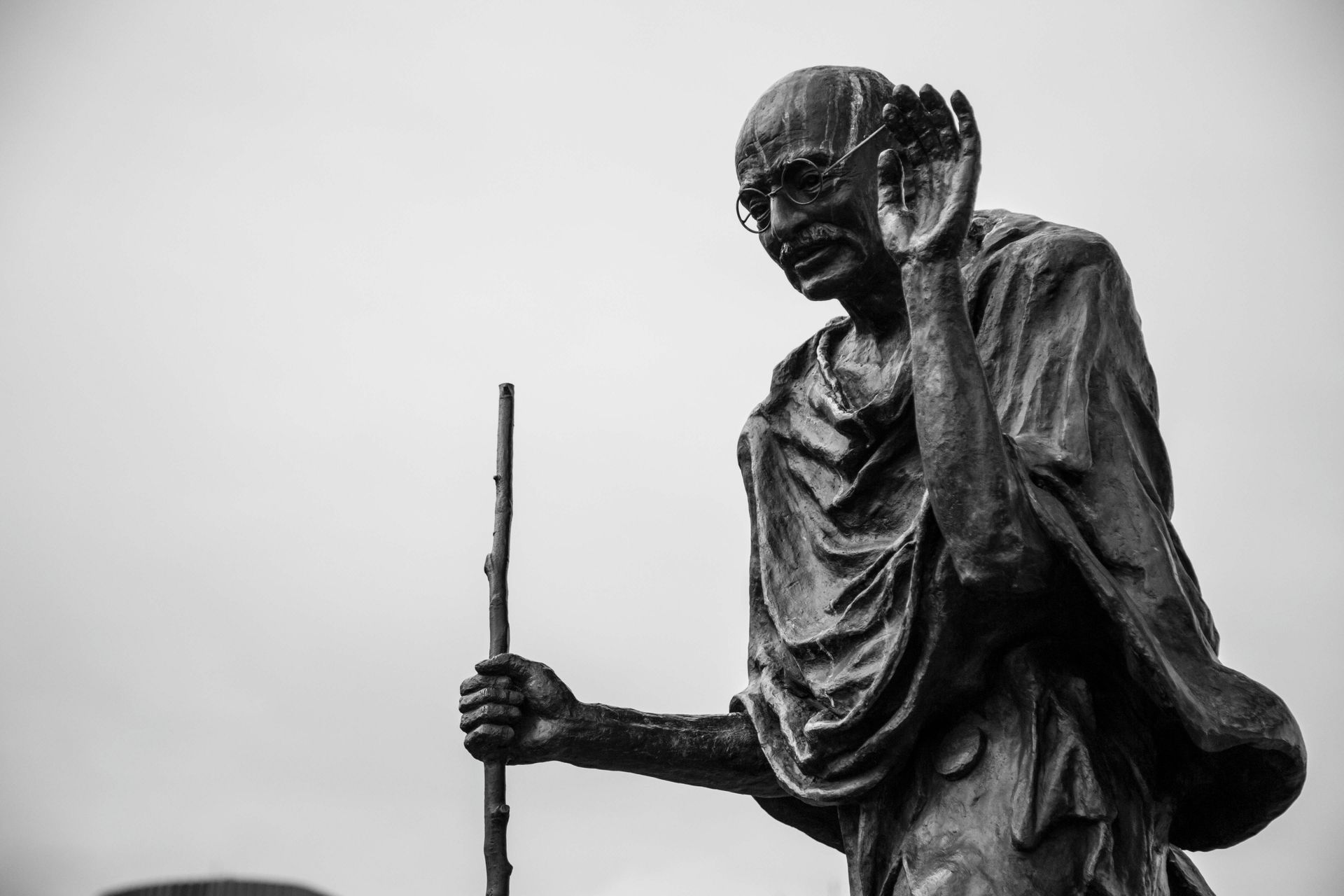 Gandhi Shikhar