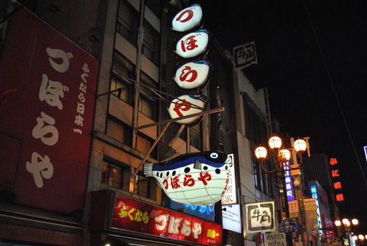 Universal Studios Japan (family) — Osaka