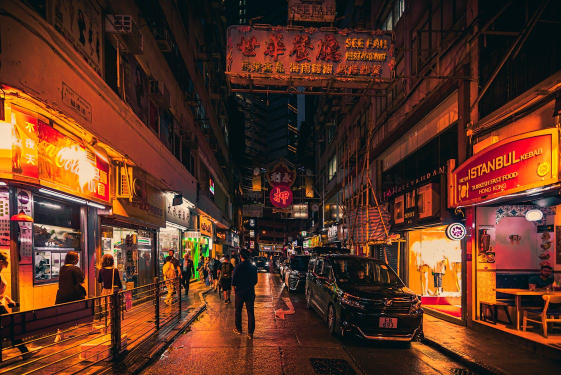 City Street Photo during Nighttime · Free Stock Photo