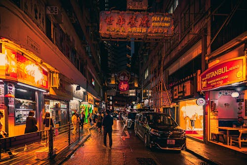 City Street Photo during Nighttime