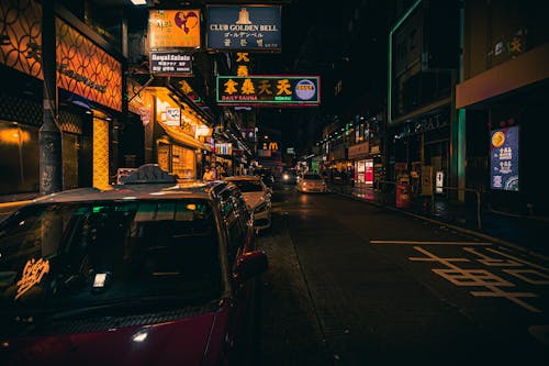 Photo of Cars Parked on Street