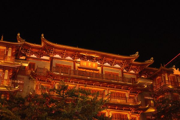 Gubei Water Town