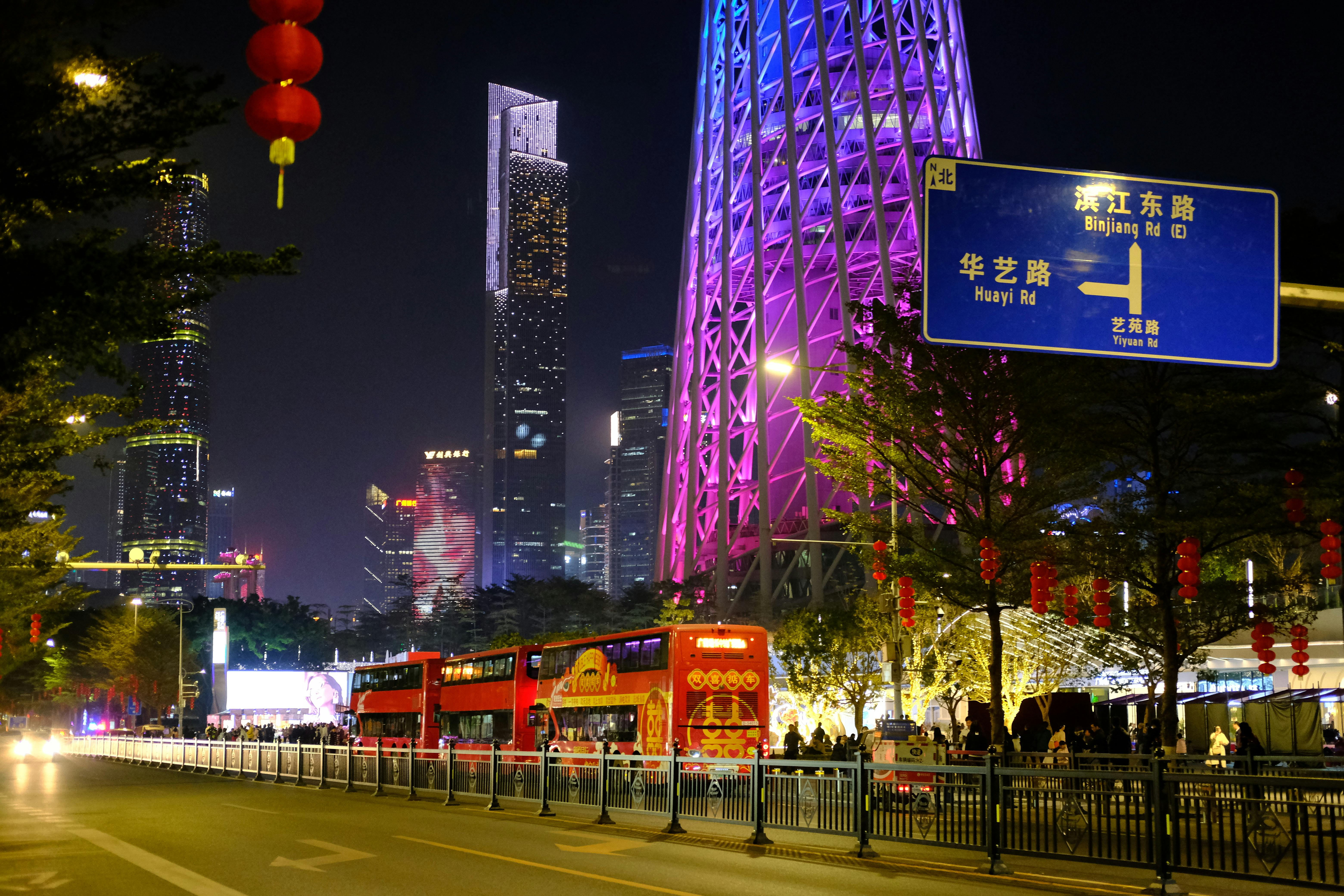 Guangzhou in 3 Days — The Perfect Itinerary