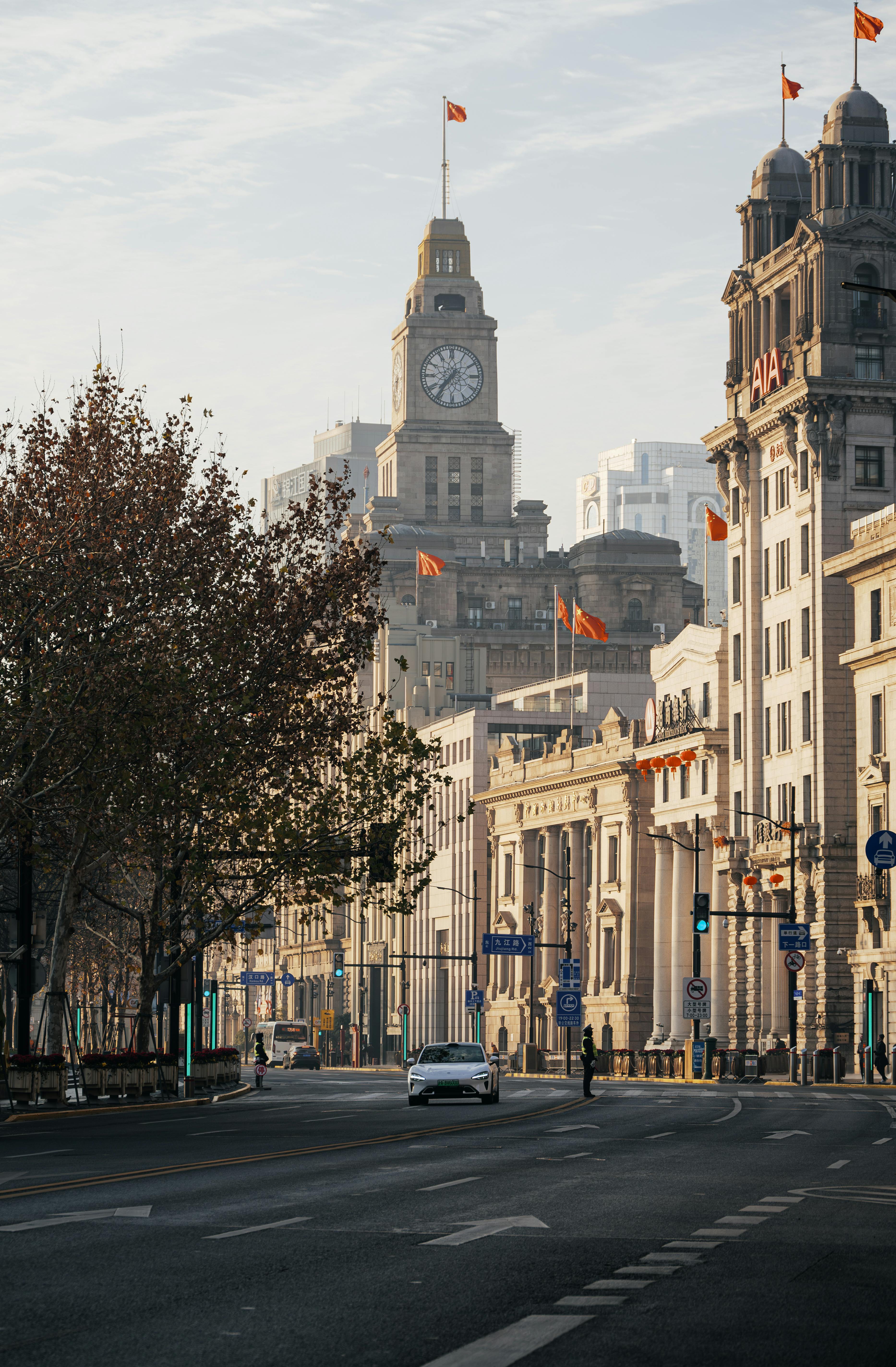 환급금 안내 인포그래픽