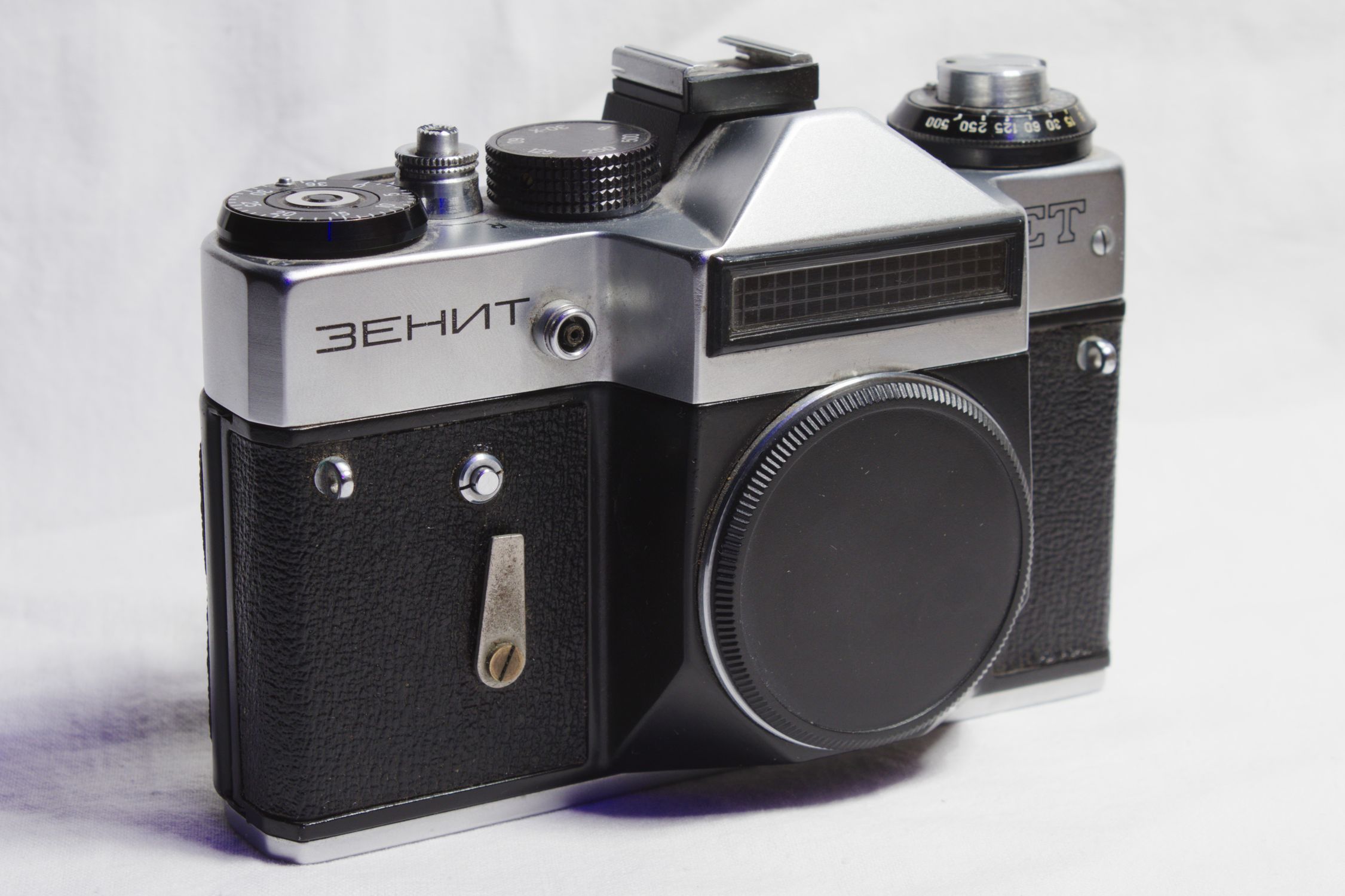 Vintage Zenit Camera with Distinctive Design · Free Stock Photo