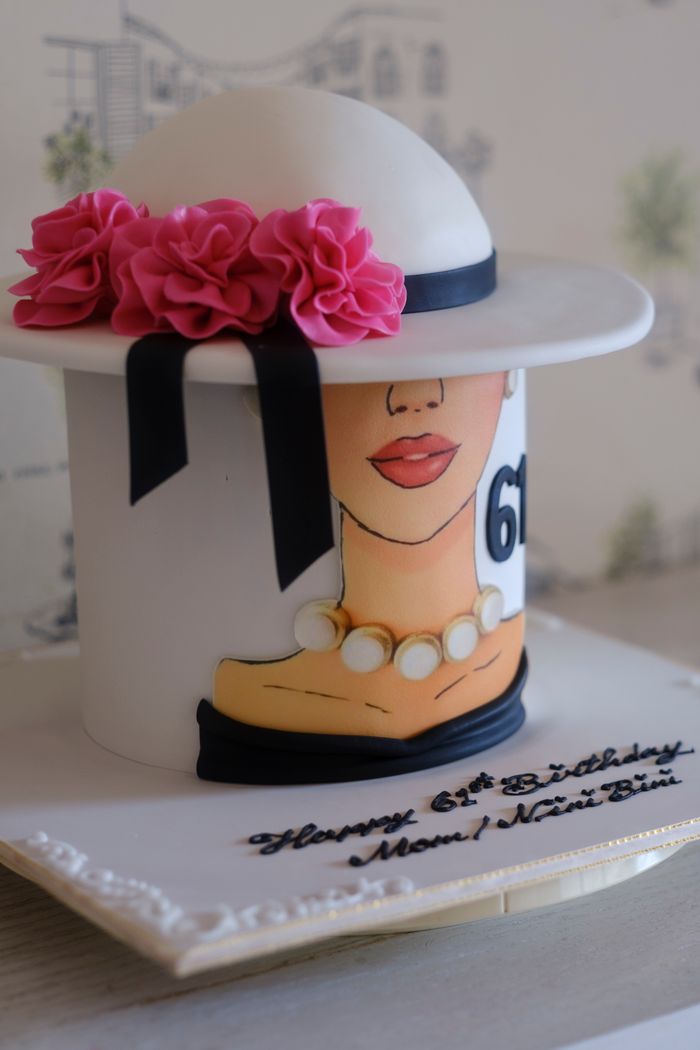 Hoorain Atelier custom birthday cake design