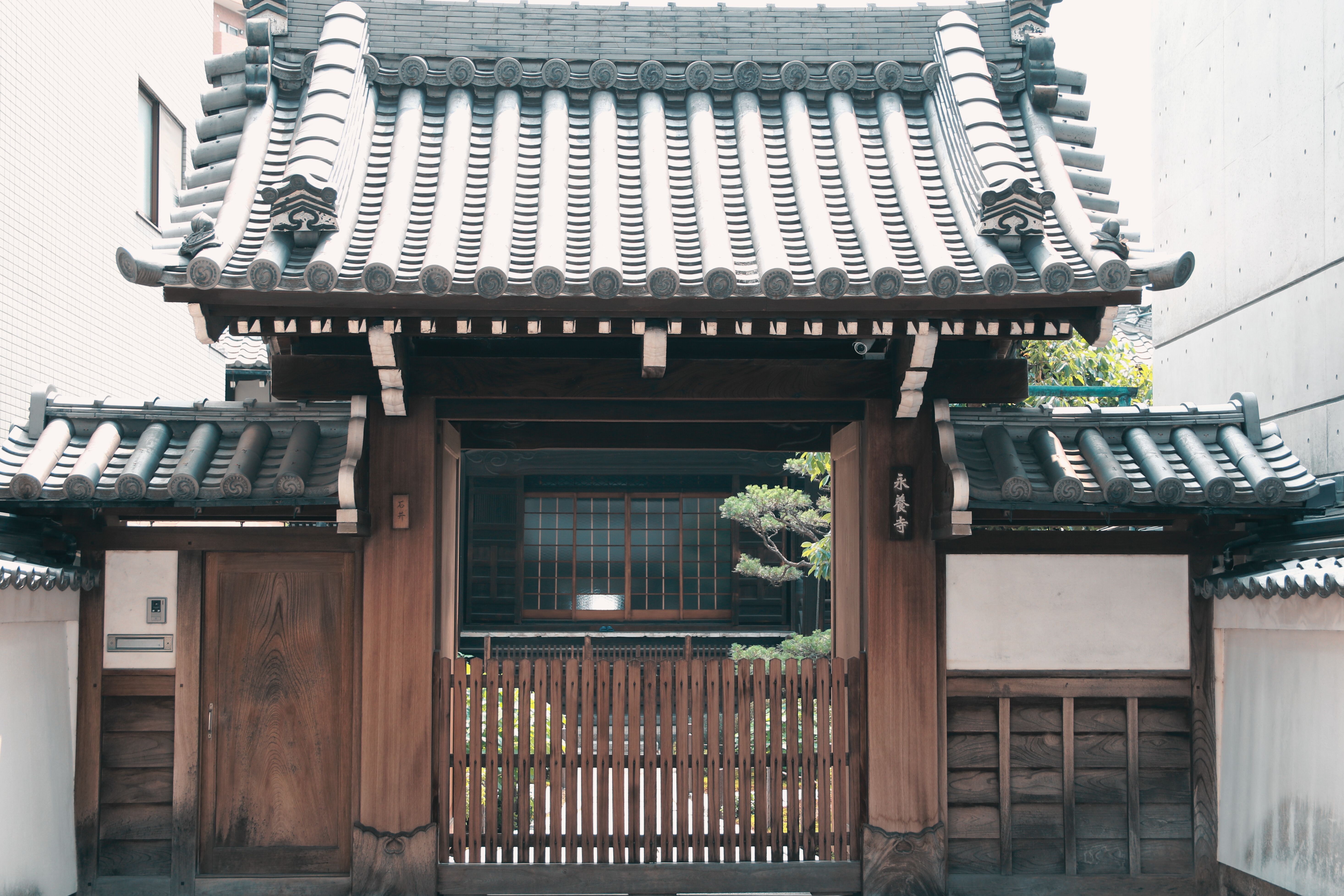 10 das casas mais criativas e surpreendentes do Japão
