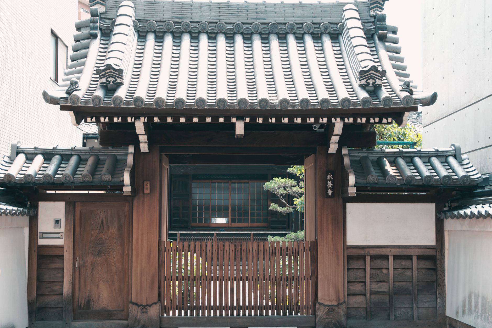 10 das casas mais criativas e surpreendentes do Japão