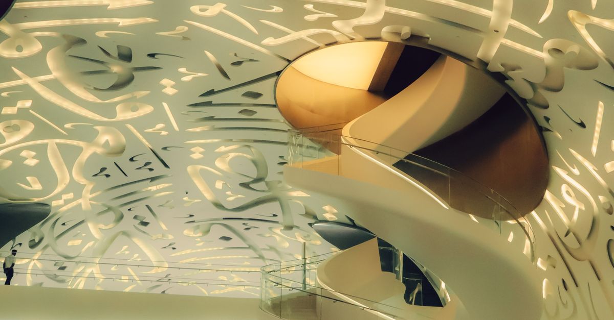Futuristic Interior Design with Spiral Staircase · Free Stock Photo