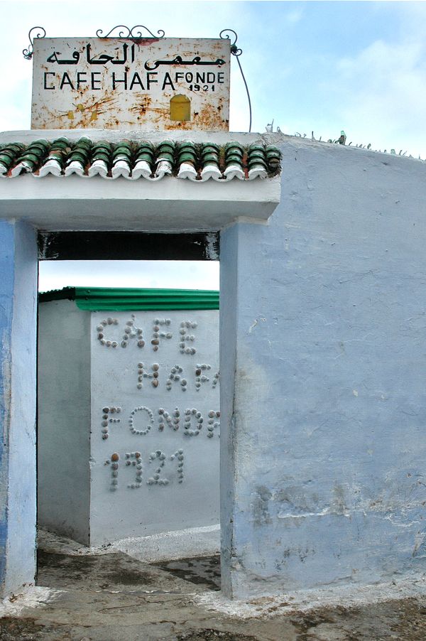 Café Hafa historic entrance Tangier Morocco
