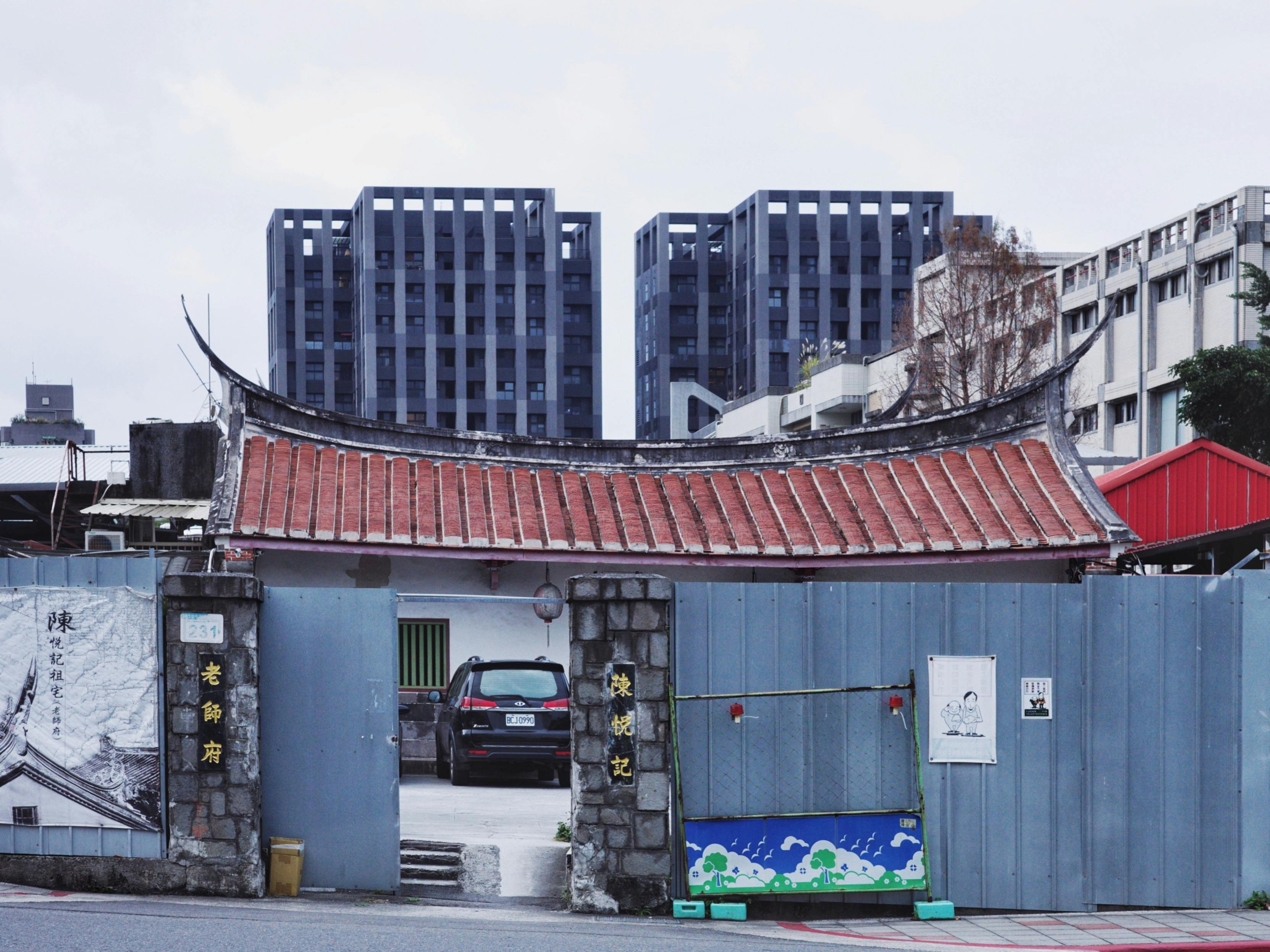 財經：你該知道的北市幸福住宅：高貴而實惠的選擇