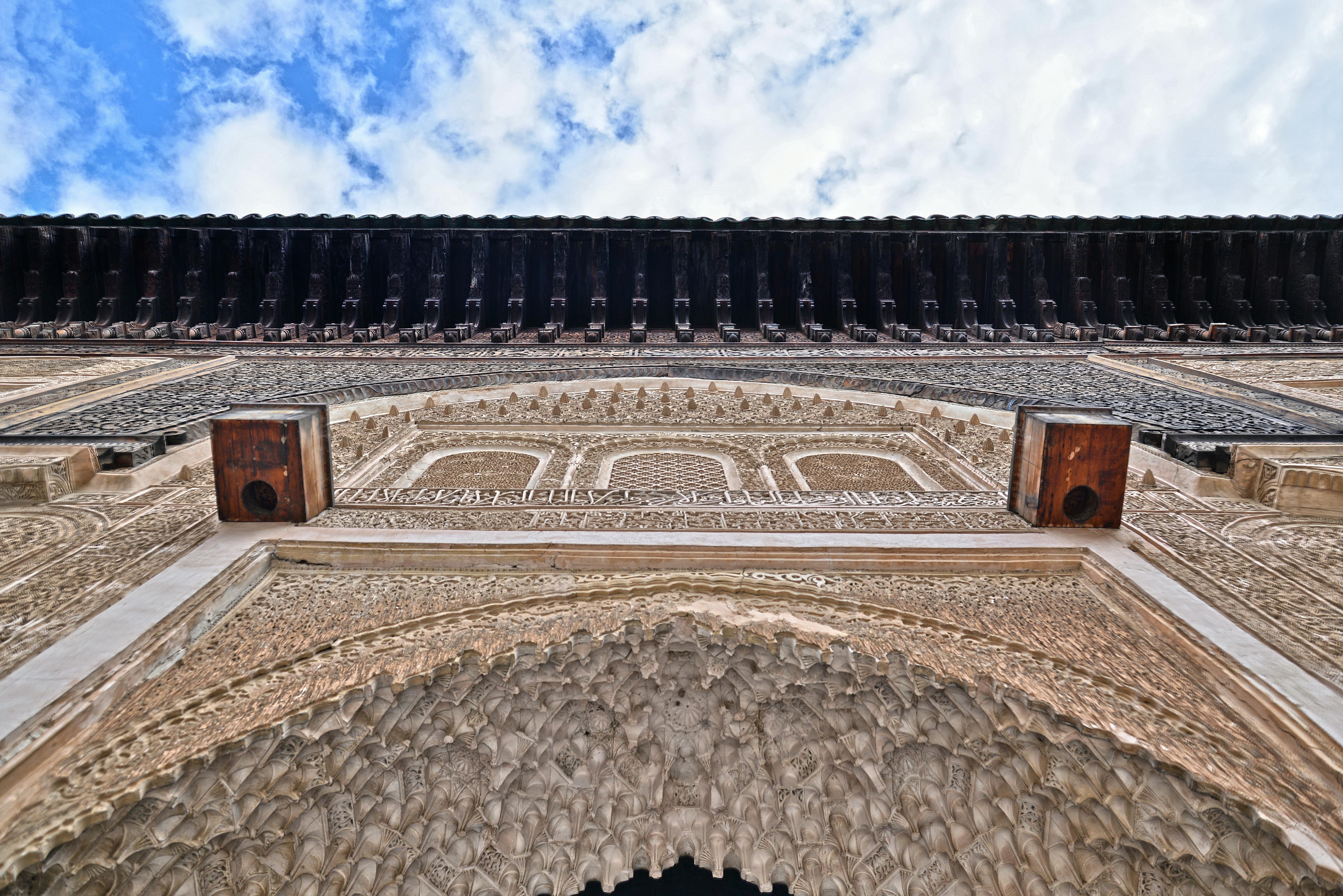 Medersa Bou Inania — Fes — Fes