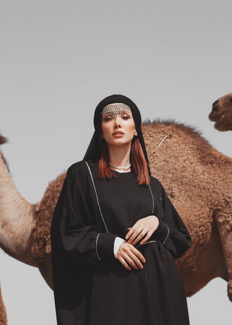 شركة أرامكو السعودية