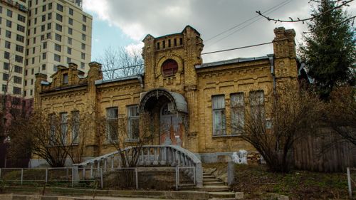 Free Tatarka District of Kyiv Stock Photo
