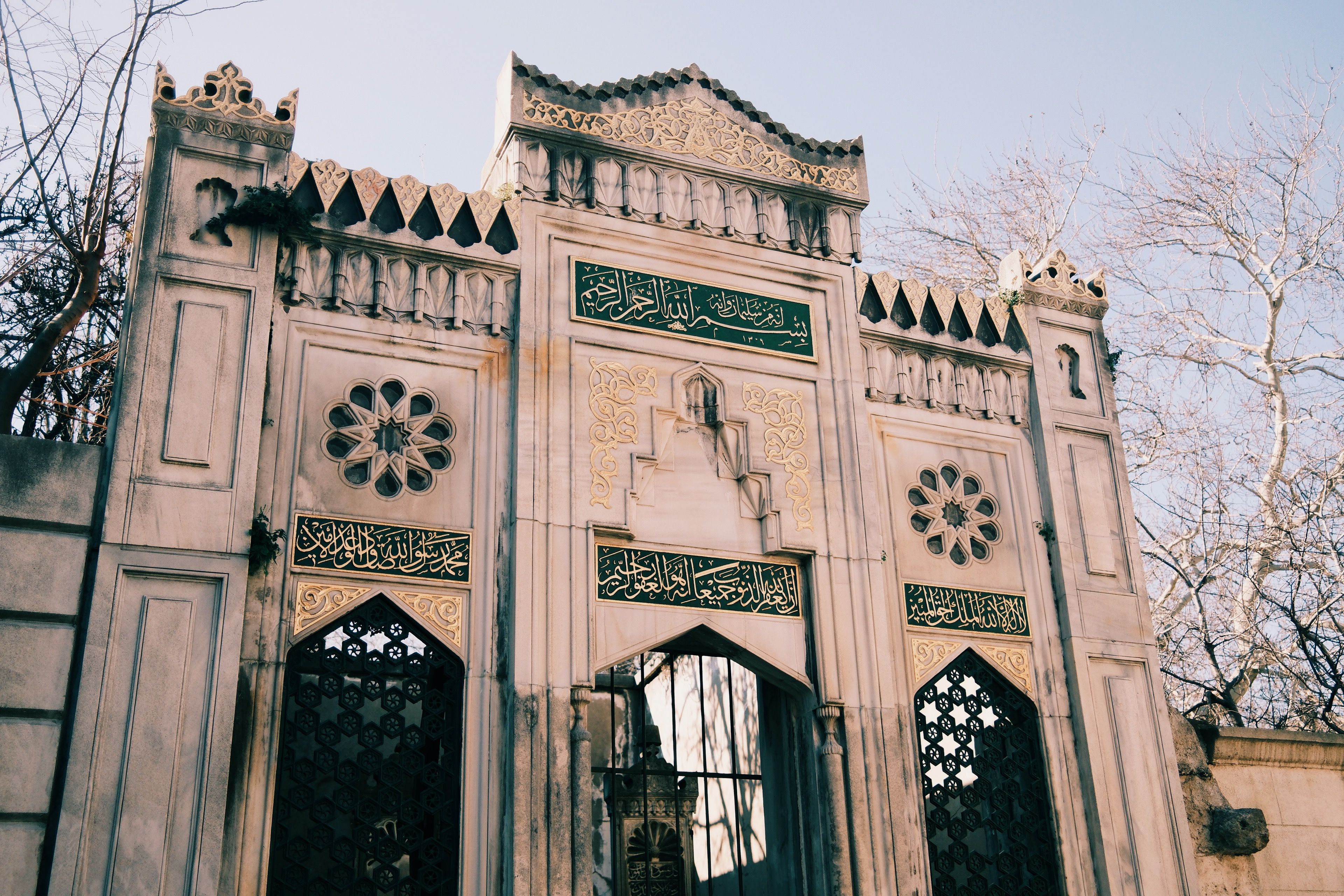 Beautiful facade featuring traditional Islamic architecture and intricate geometric patterns.