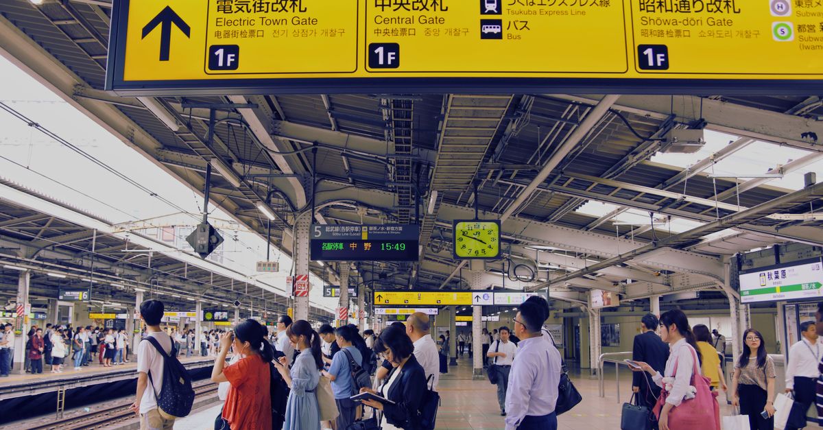 日经平均走向6万元区间,日美金融政策会议临近 日经平均走向6万元区间,日美金融政策会议临近