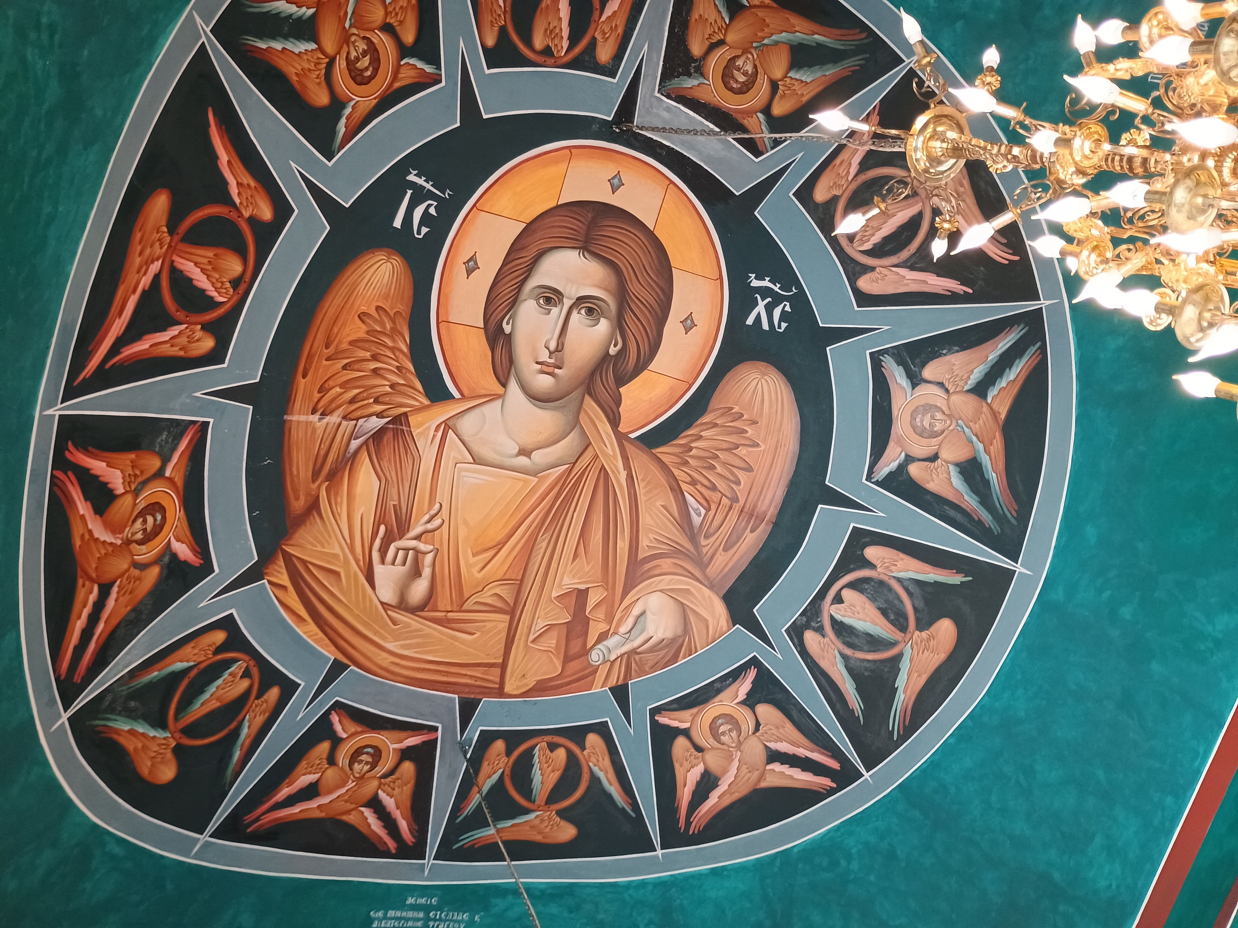 Église de la Mosaïque de Madaba