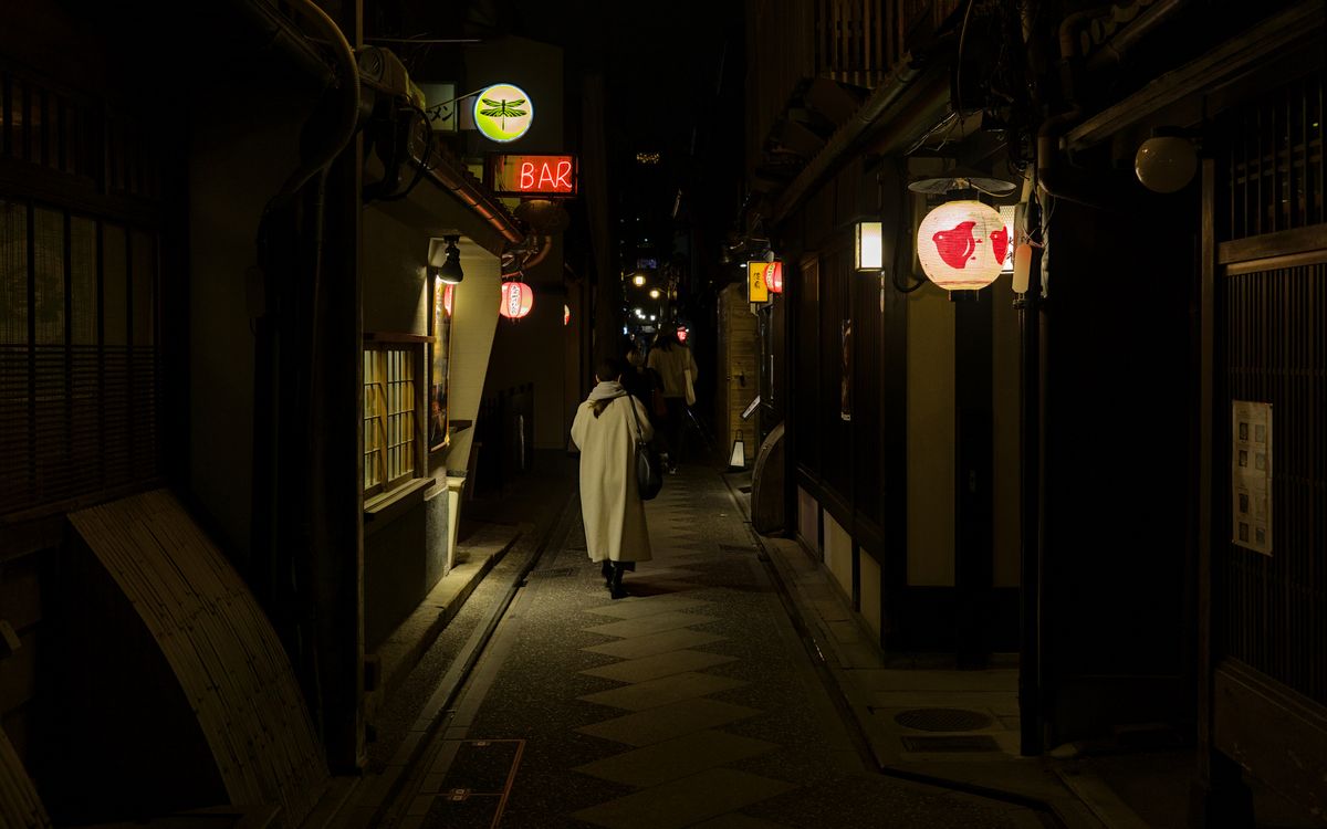 Pontocho Alley in Kyoto at night