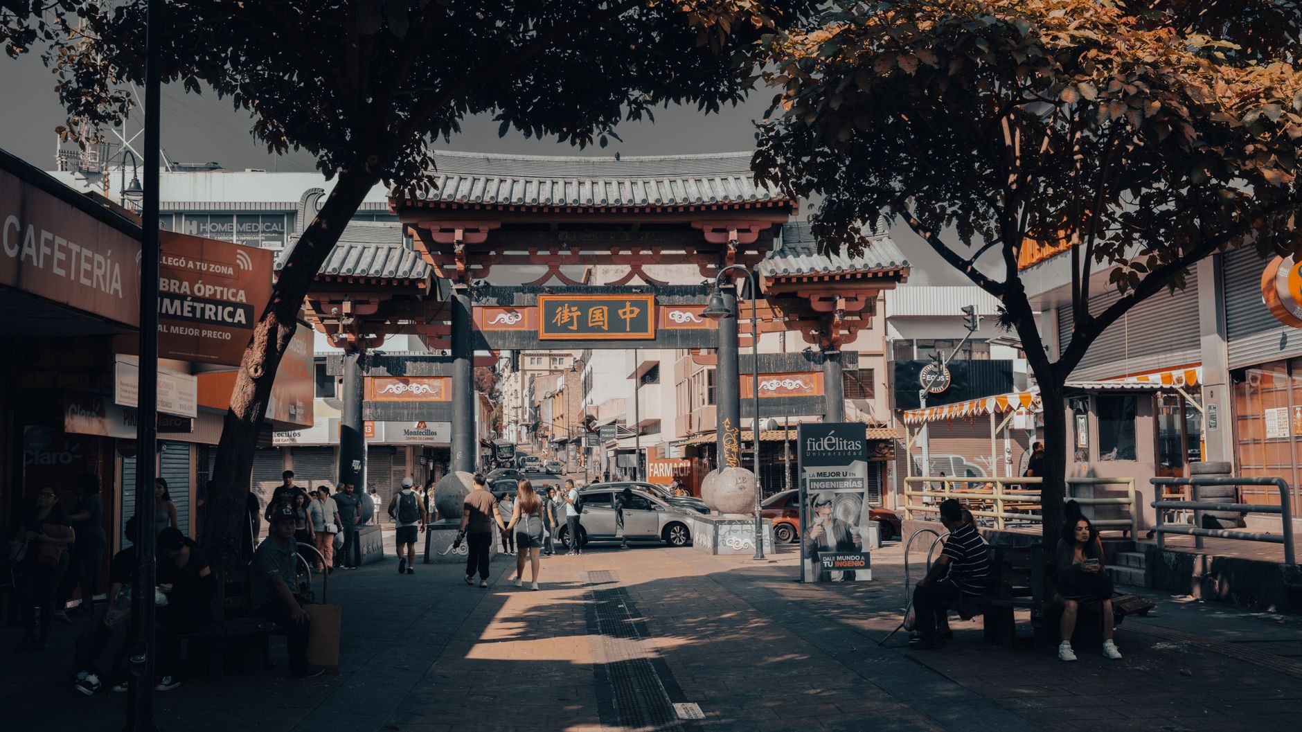 Maunakea Marketplace