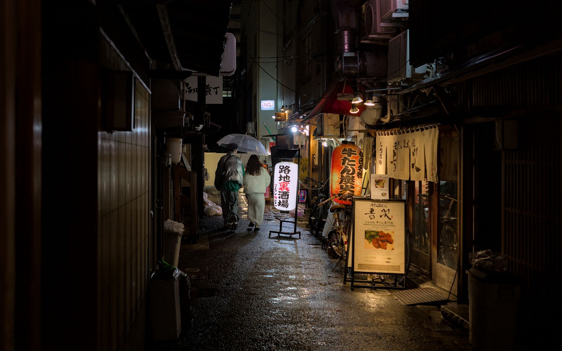 雨の日の大阪デートにおすすめのスポット