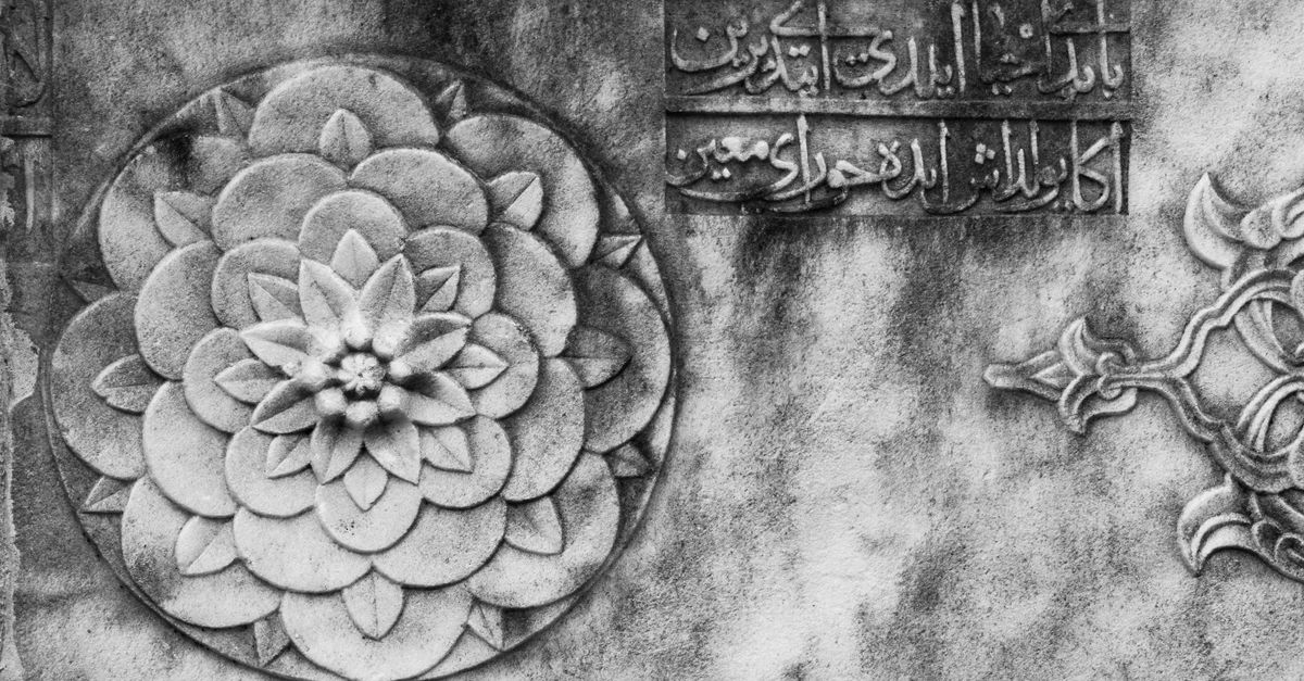 Stone Carving Script Intricate Stone Carving with Arabic Script · Free Stock Photo