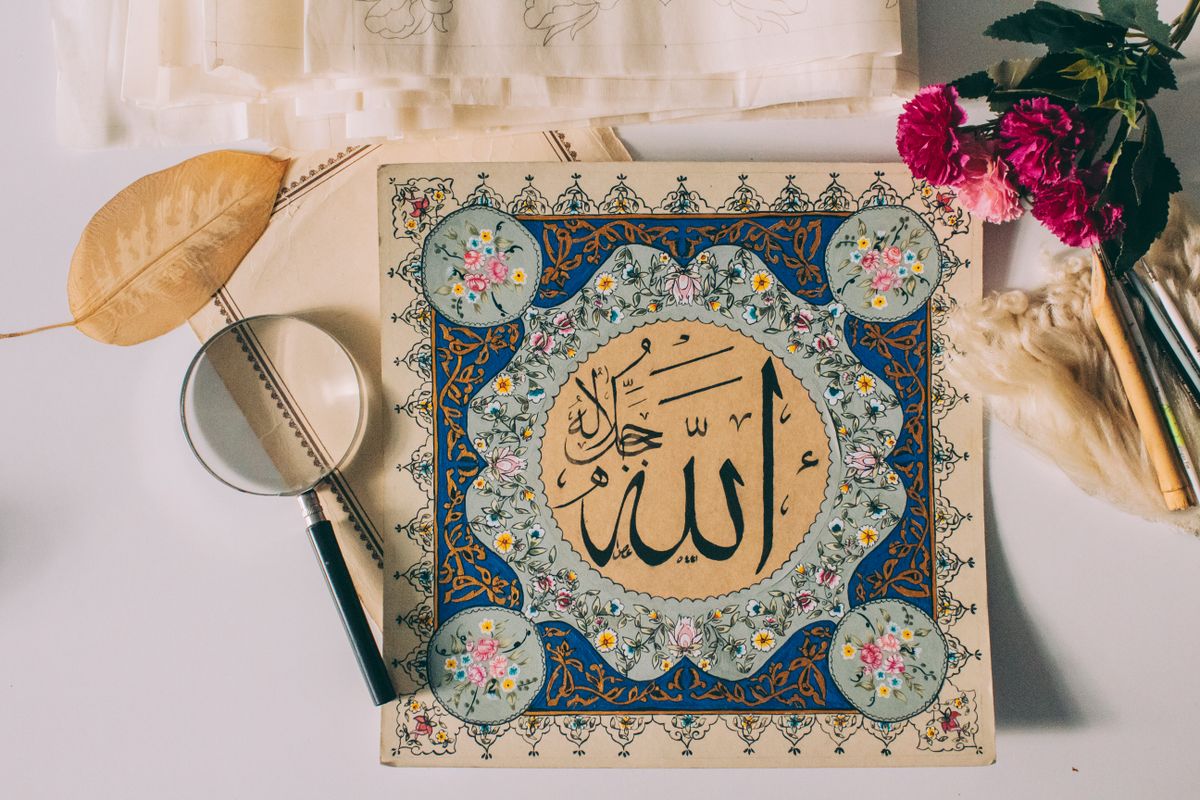 Tezhip: The Ottoman Illumination Tradition for the Home
