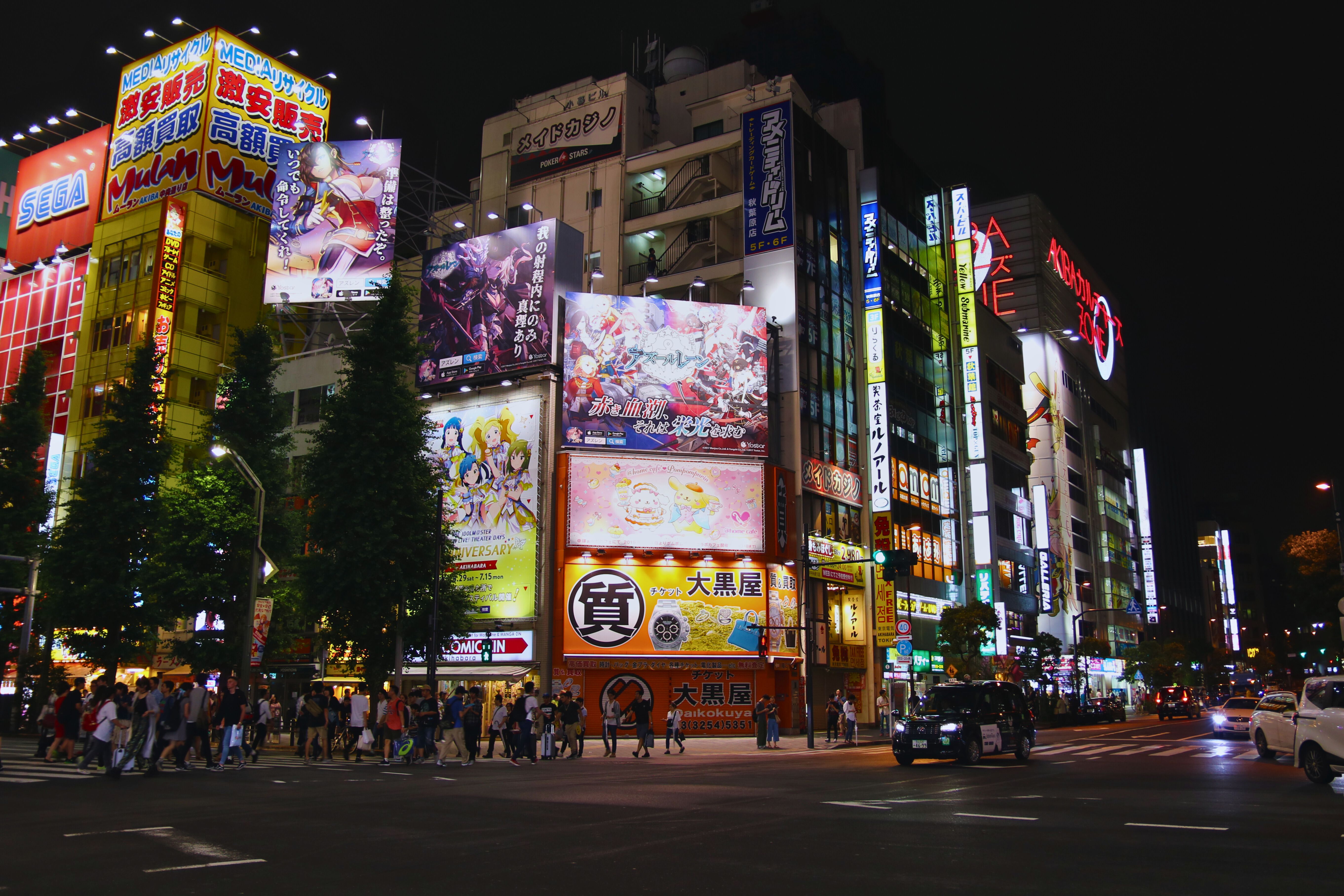 Vibrant Nightlife in Akihabara, Tokyo