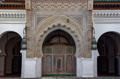 Free mosquée al karaouine Stock Photo
