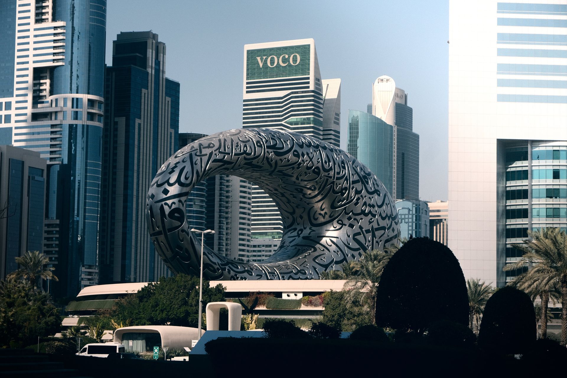 Stunning view of Museum of the Future amid Dubai's modern skyline.