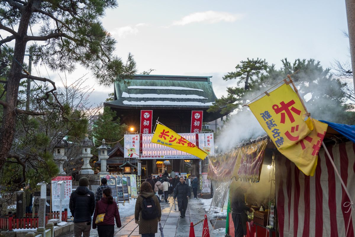 Street Food at the Base