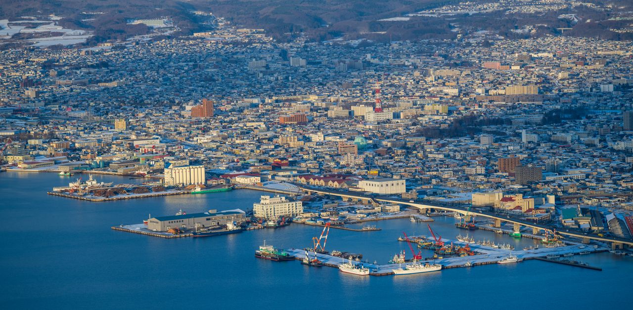 Noboribetsu
