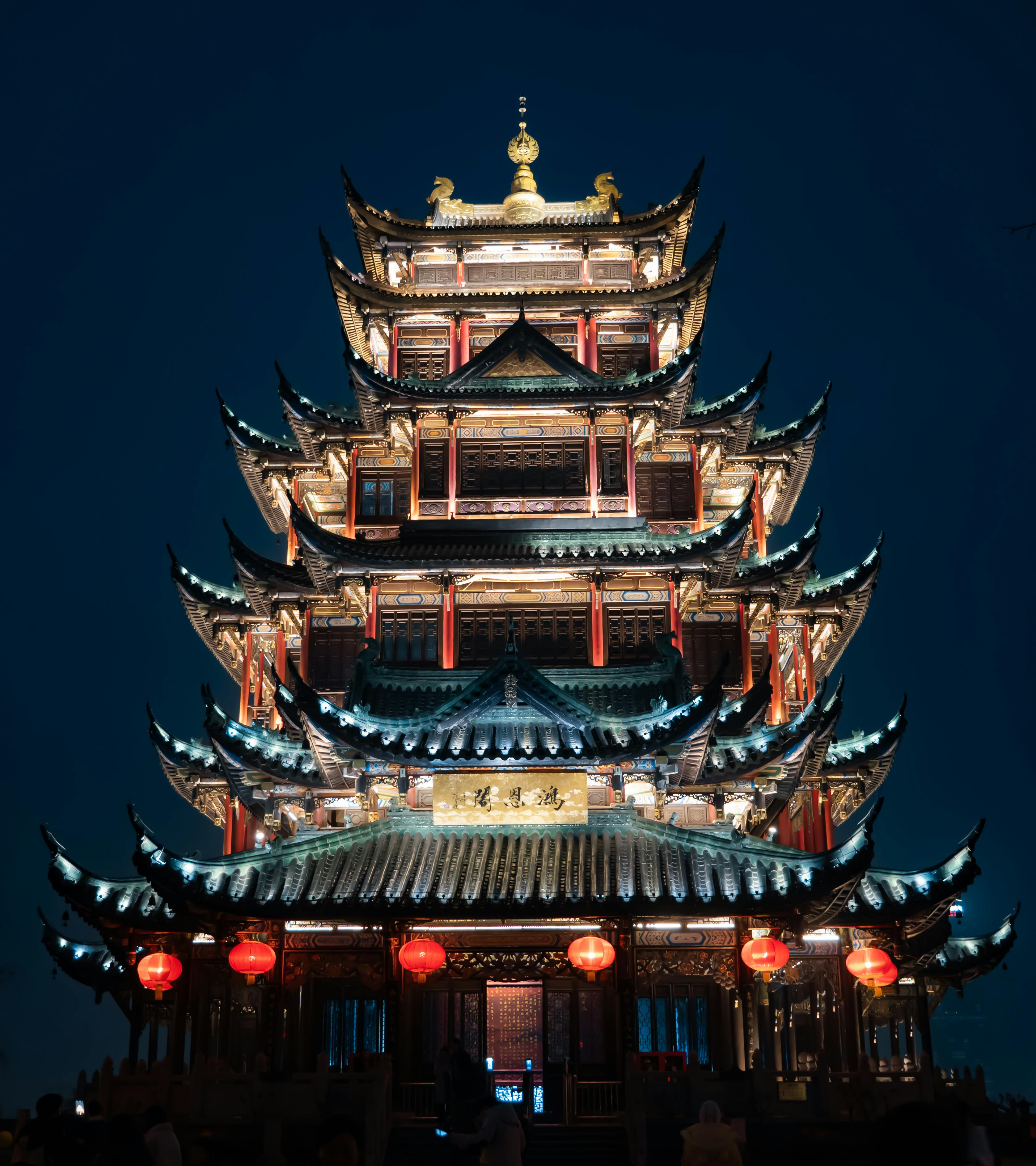 stunning night view of tranquil chinese pagoda