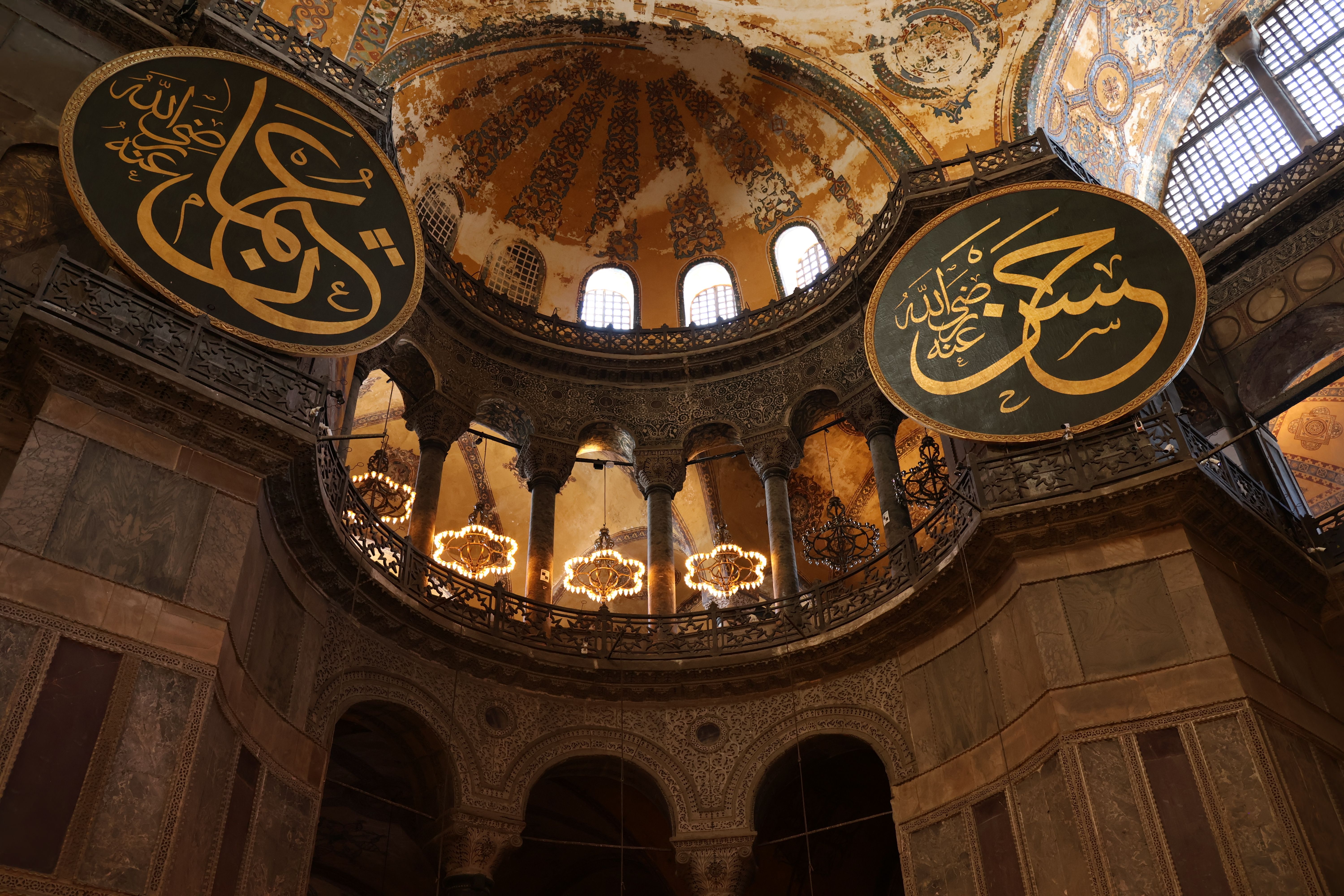 Hagia Sophia Interior with Arabic Calligraphy · Free Stock Photo
