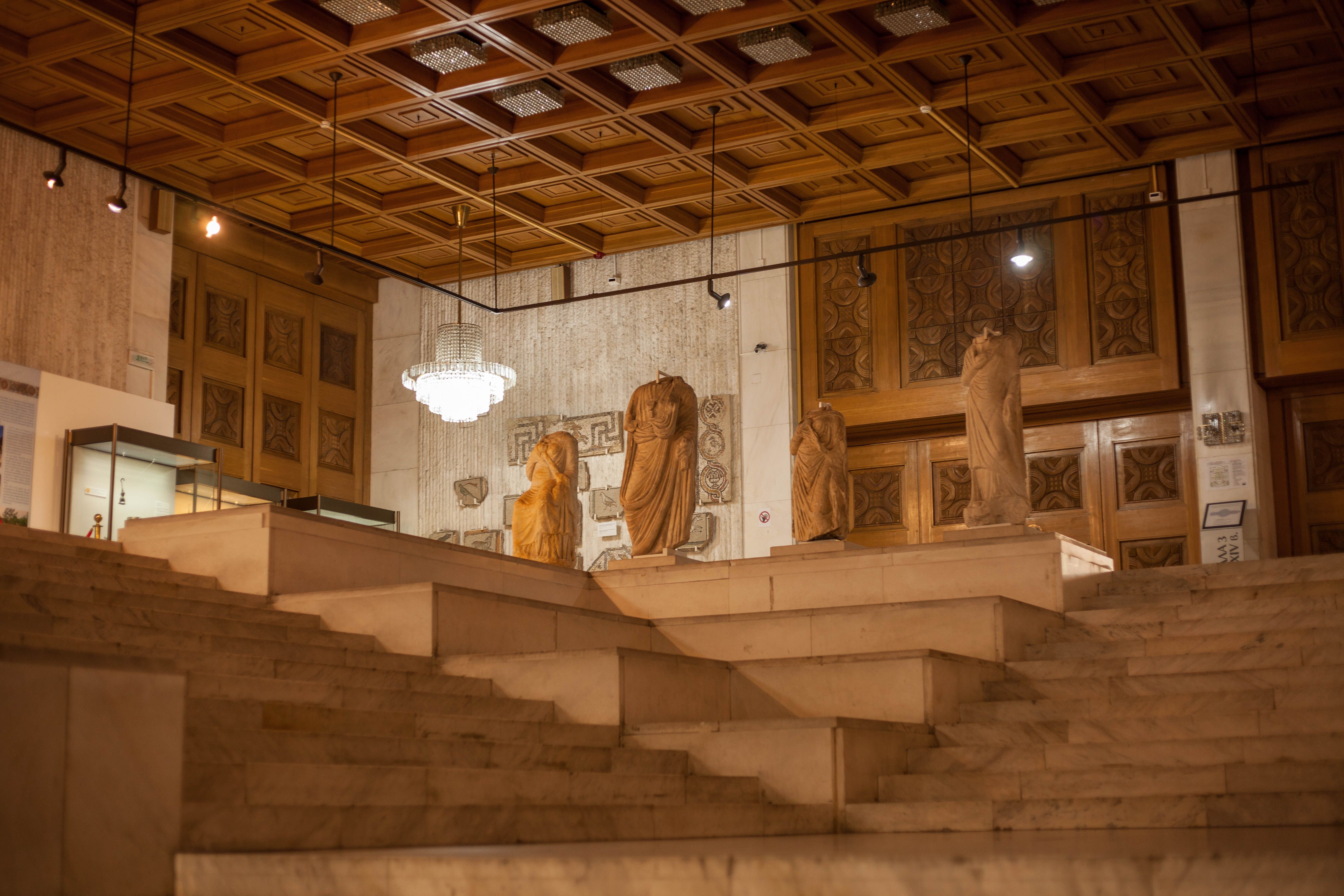 National History Museum, Boyana