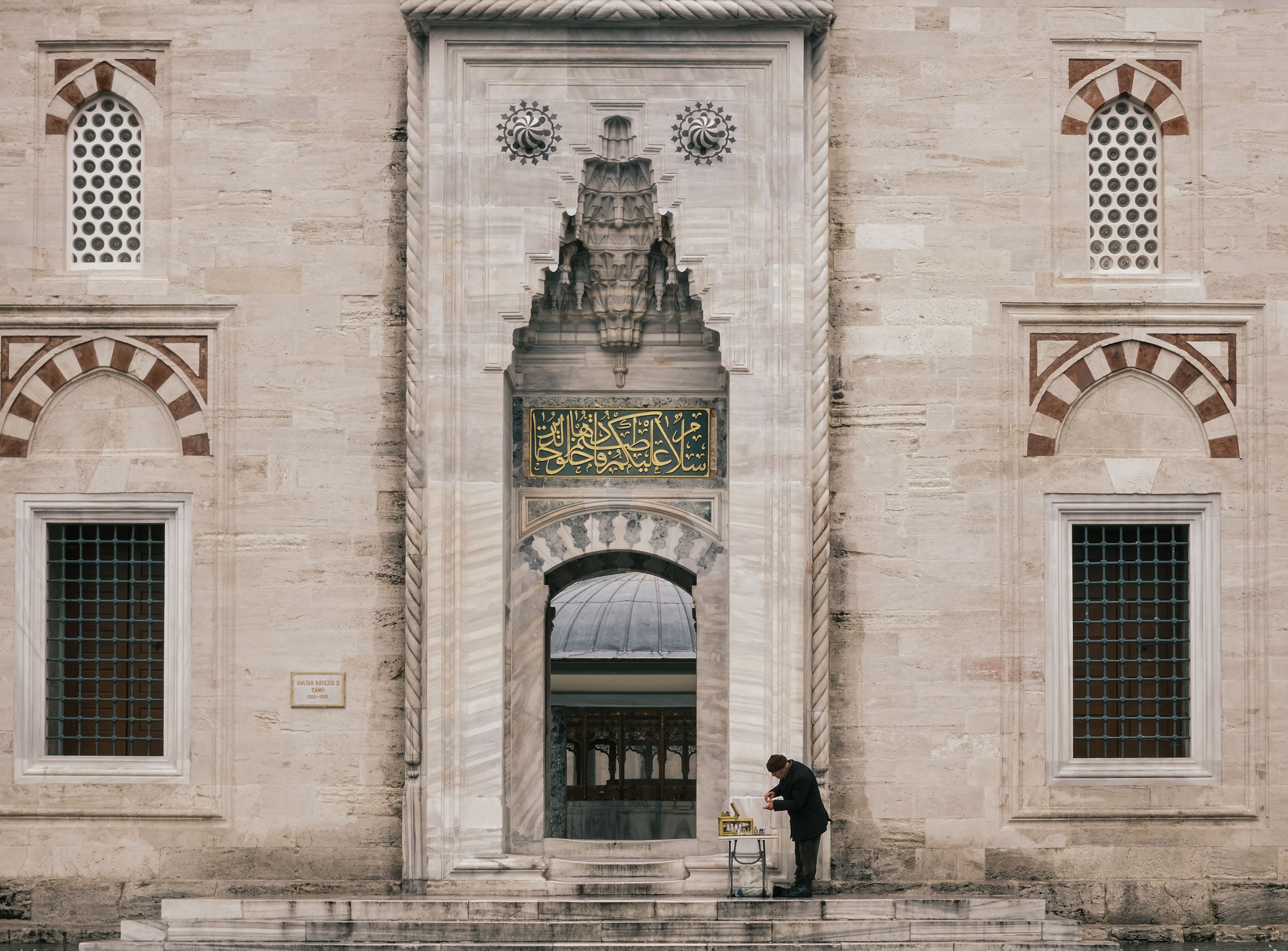 Historic Mosque Entrance with Arabic Inscription · Free Stock Photo
