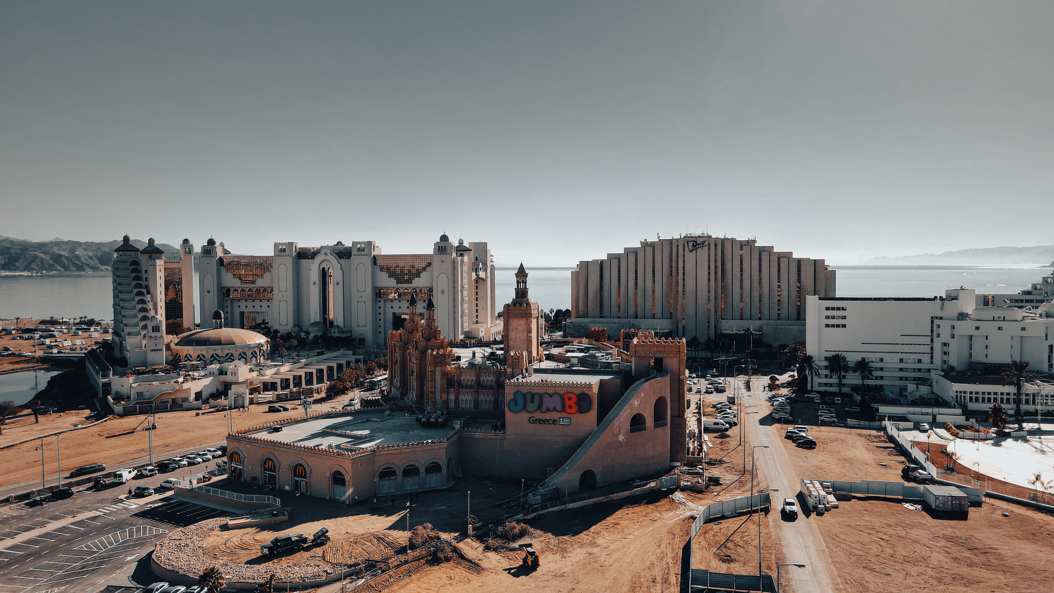 general entertainment authority — Photo by Samir Smier on Pexels