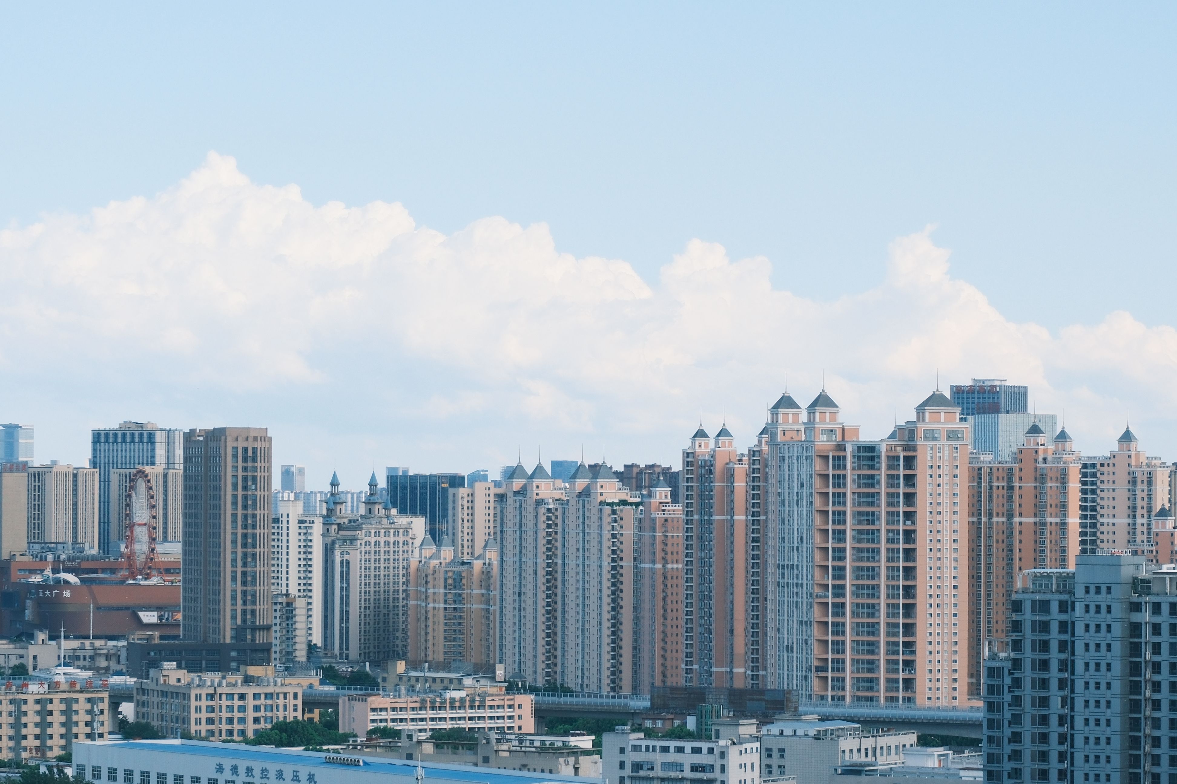Modern Cityscape with Tall Urban Skyscrapers · Free Stock Photo