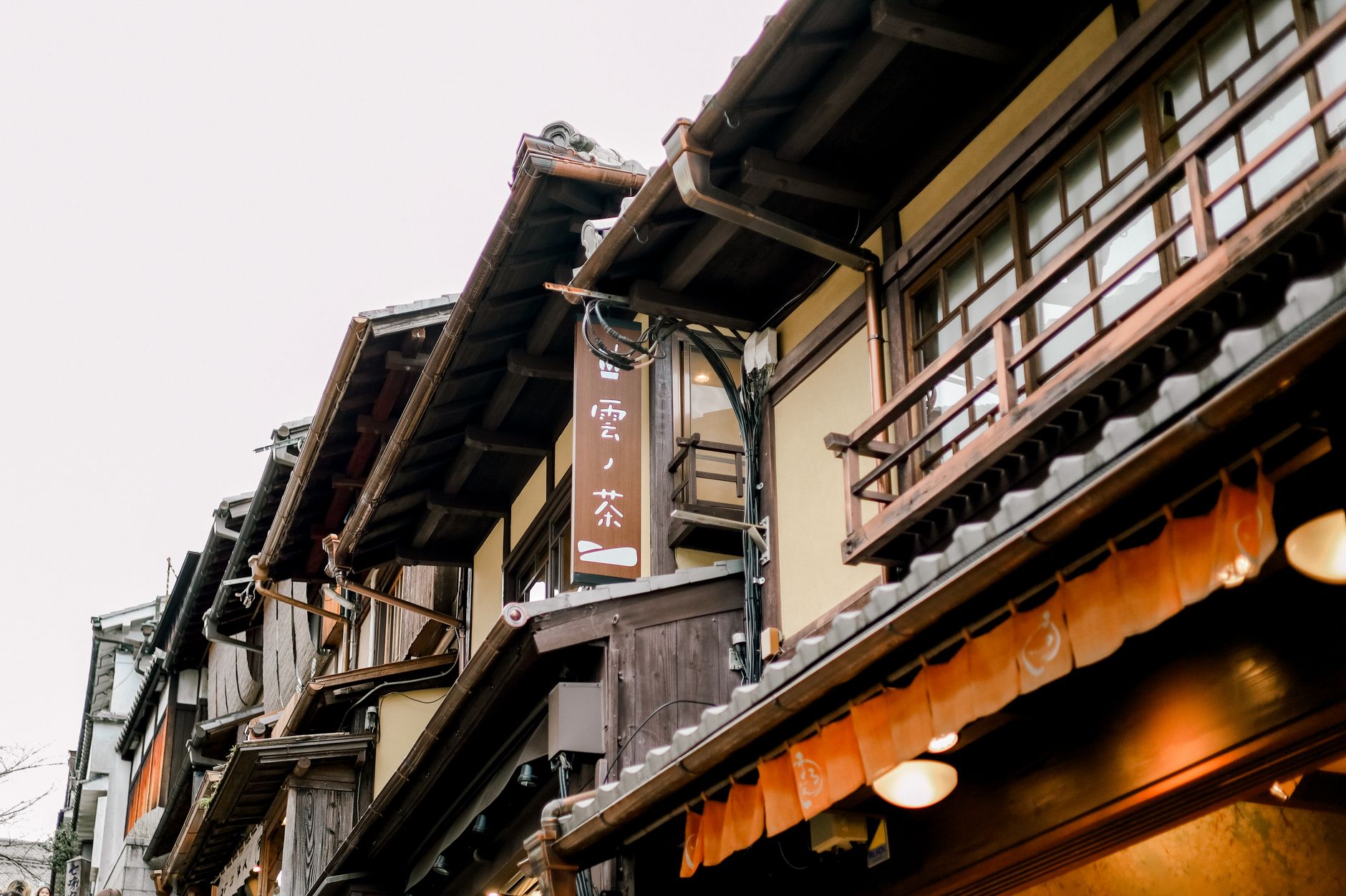 構造の点検風景