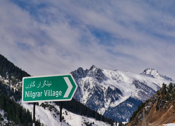 Sonmarg Valley Exploration