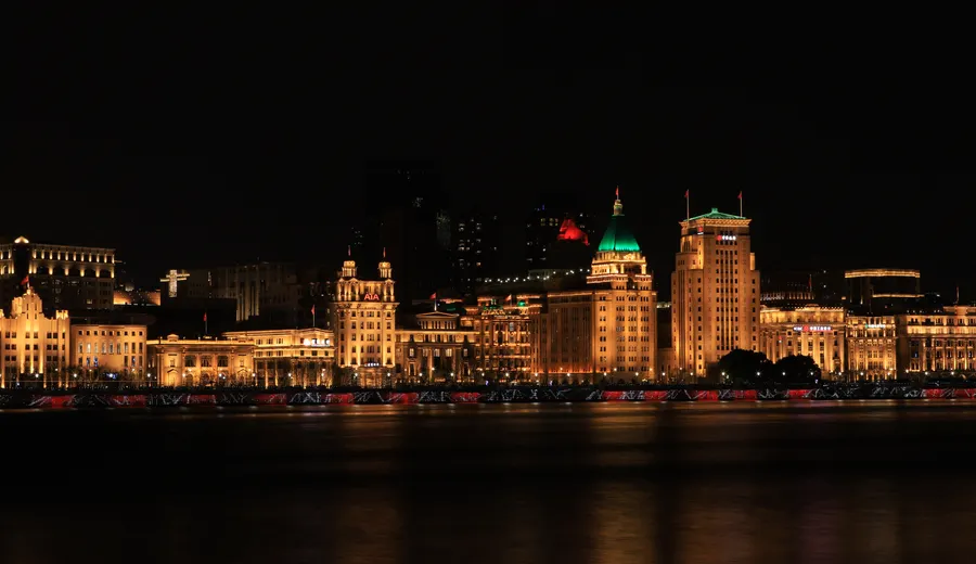 Shanghai