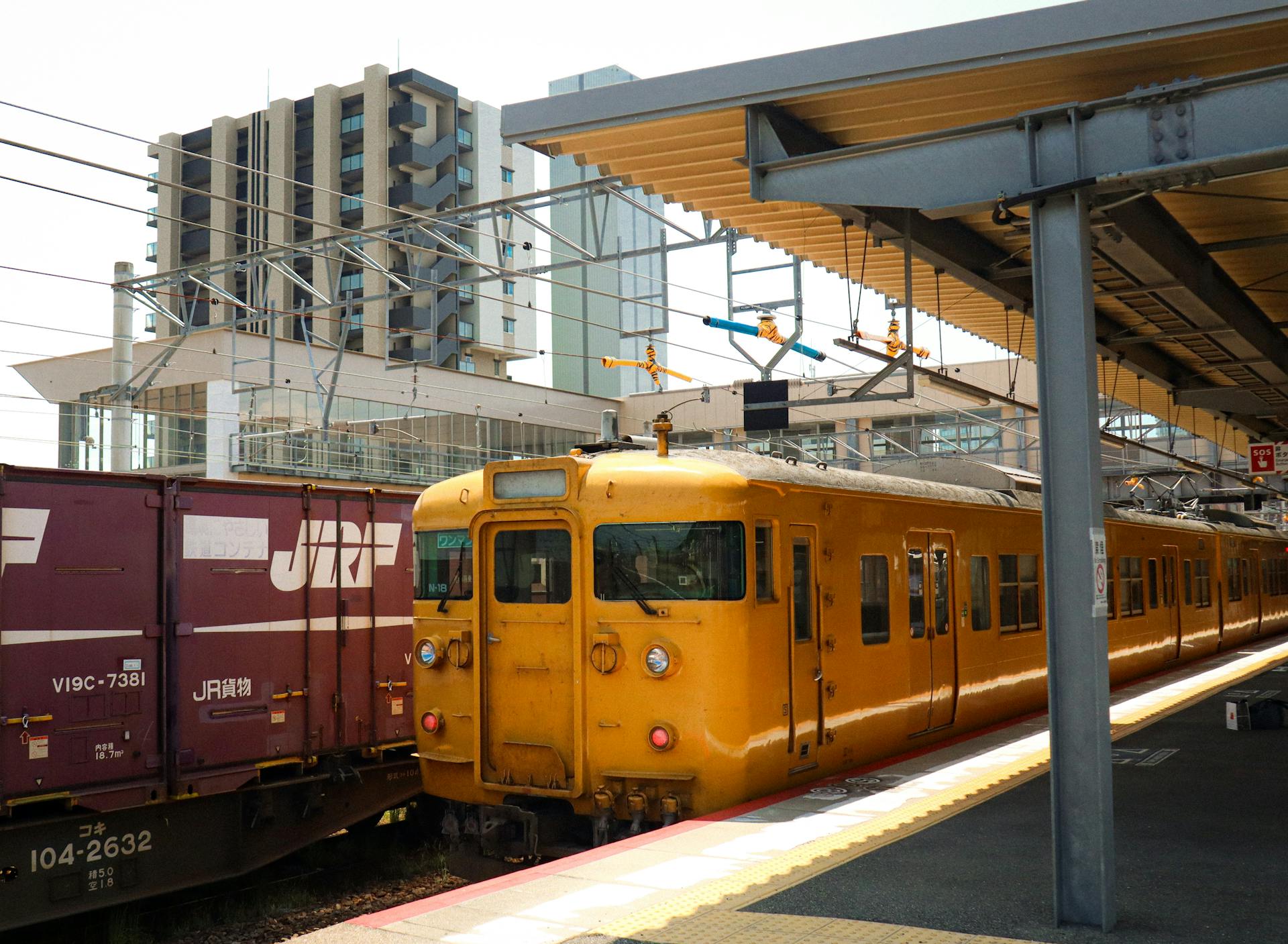 Old Japanese Train