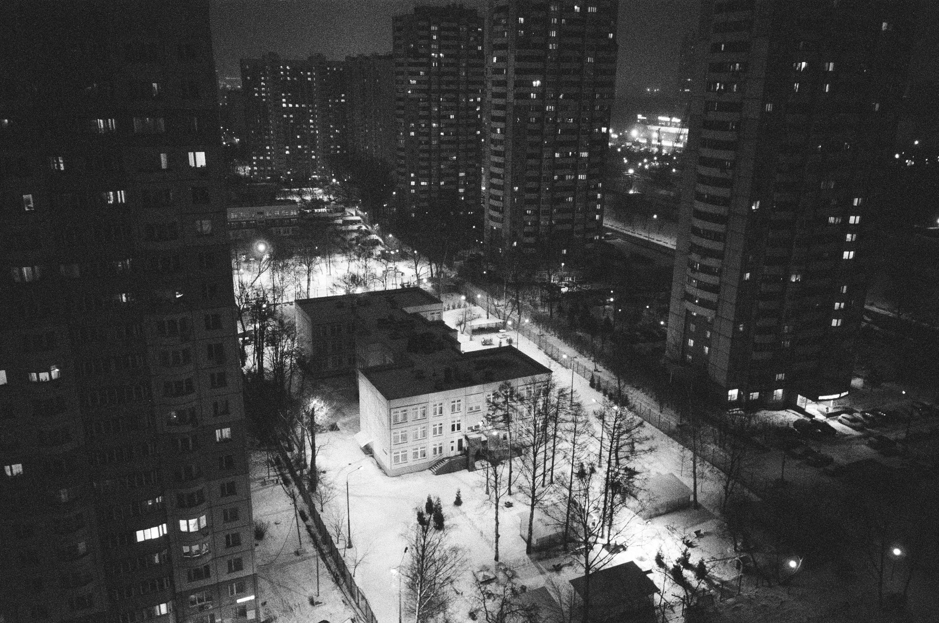 Moscow nighttime cityscape