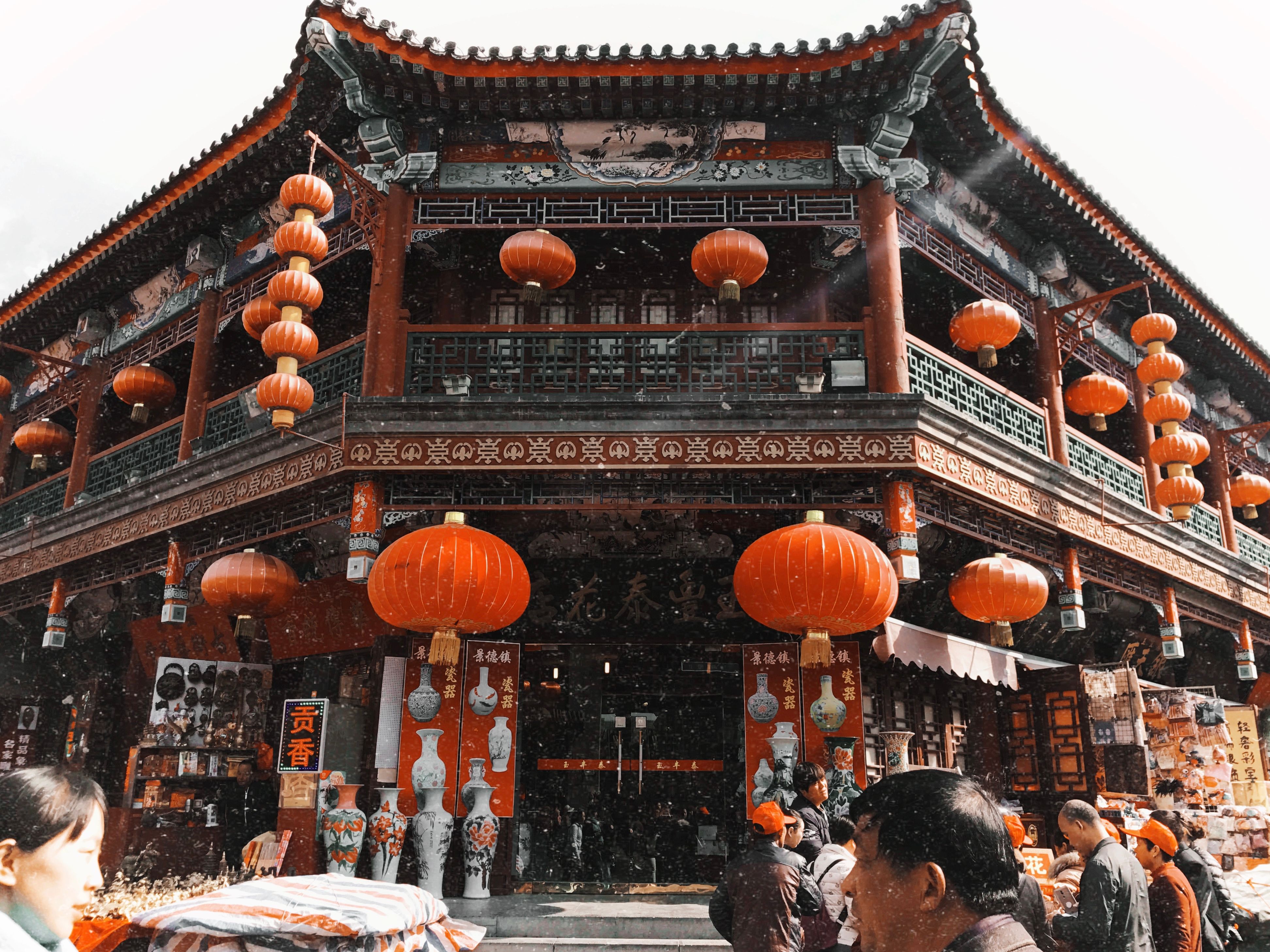 Traditional Chinese Architecture with Red Lanterns · Free Stock Photo