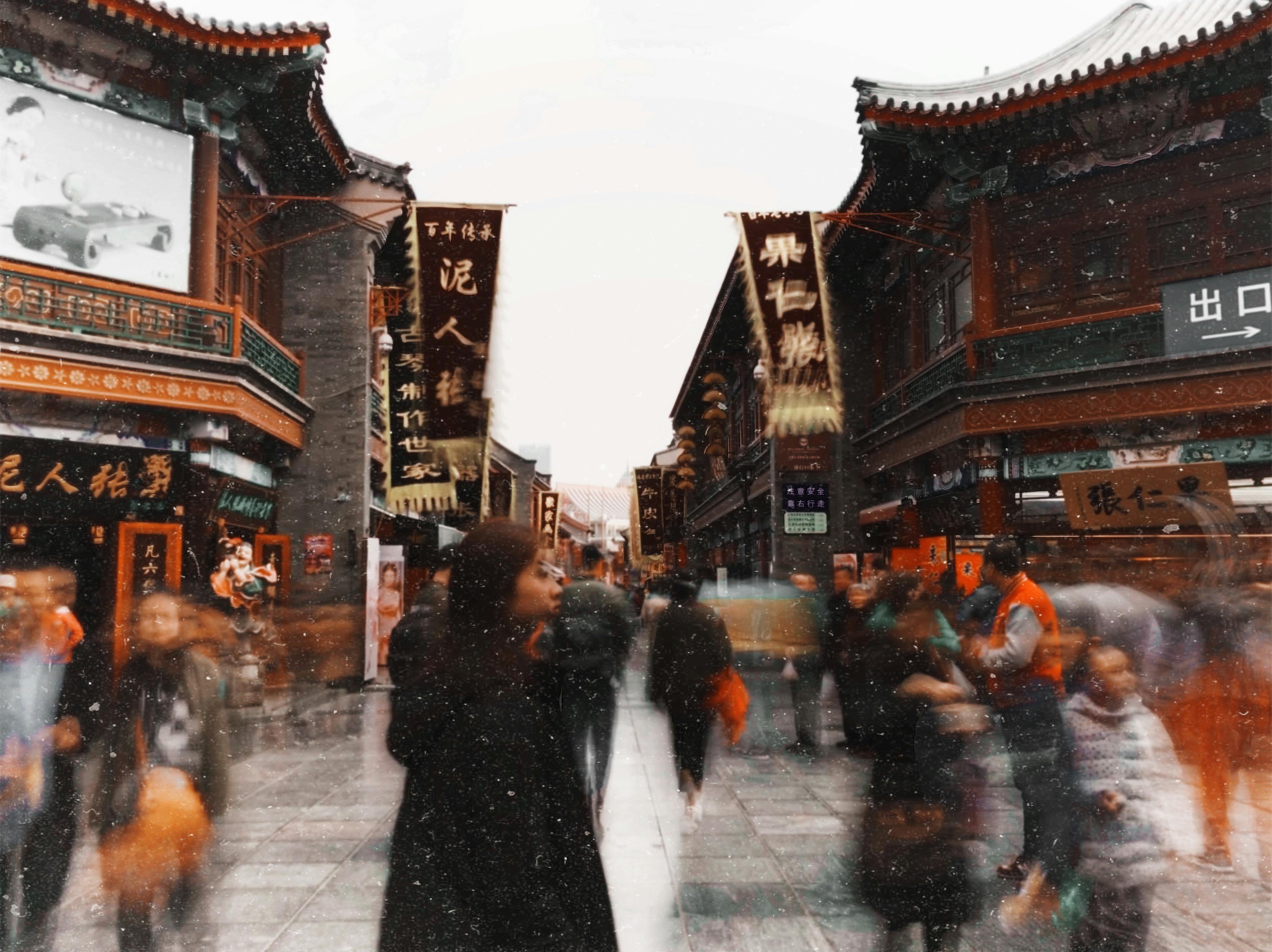 bustling asian street with traditional architecture